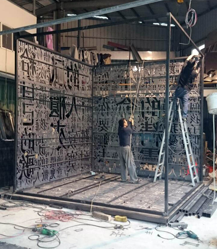 Installation for Jonathan Lee's Concert