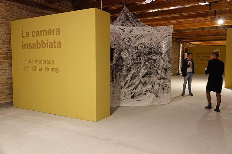 Venice VR<br>Best Experience Award
