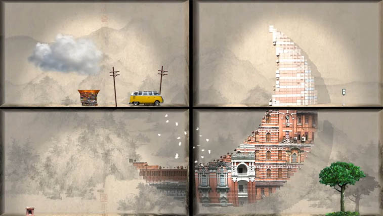 New Public Art: Window & Mirror