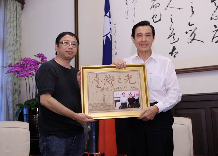 臺灣之光授獎