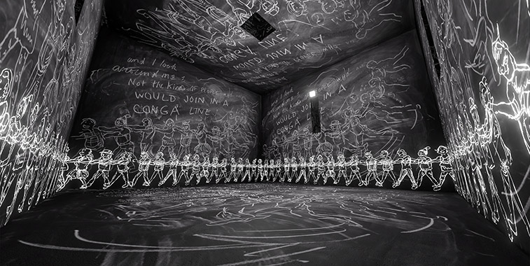 VR Installation