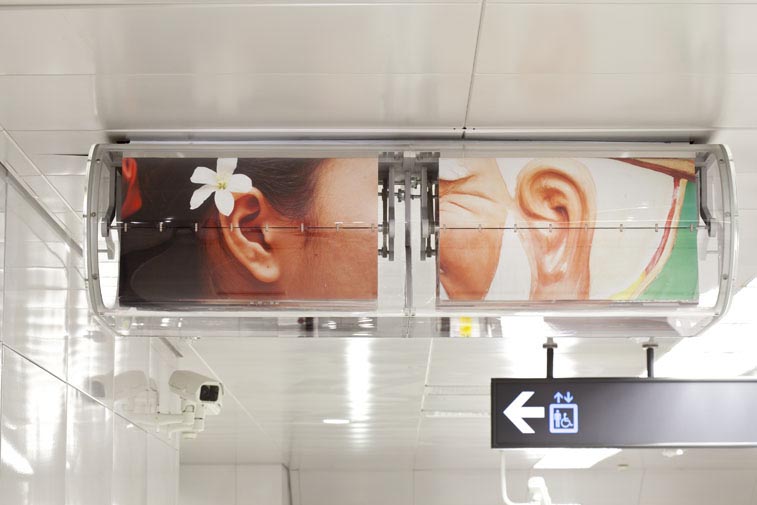 Split flap display kinetic and new media art