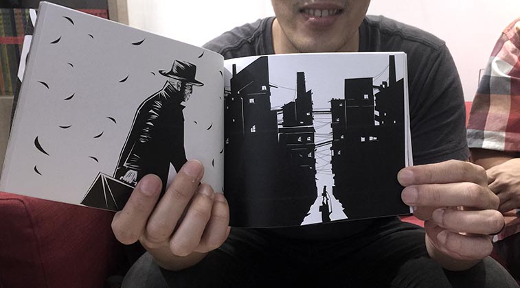 孤獨的電子書