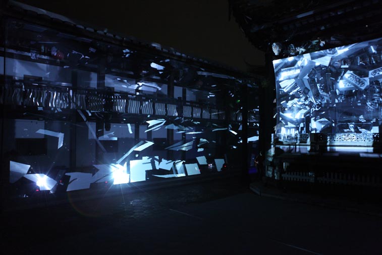 stereoscopic projection and interactive performing in Lin Historical Theater