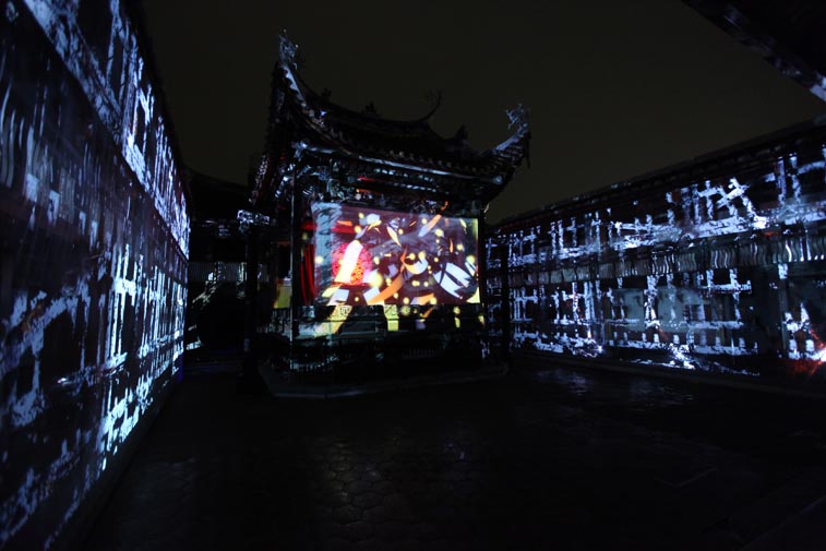 stereoscopic projection and interactive performing in Lin Historical Theater