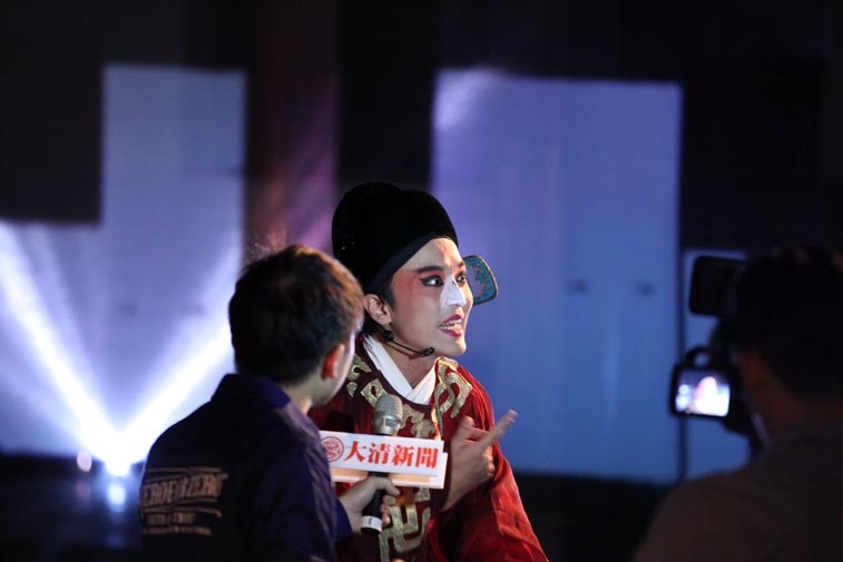 stereoscopic projection and interactive performing in Lin Historical Theater