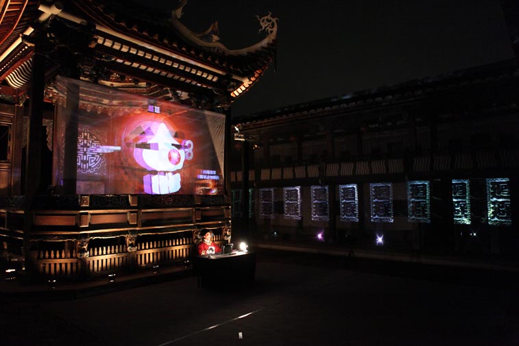 stereoscopic projection and interactive performing in Lin Historical Theater