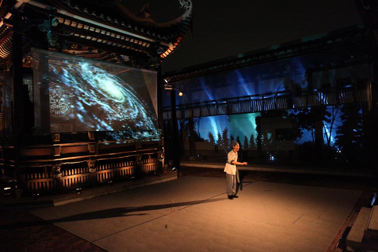 stereoscopic projection and interactive performing in Lin Historical Theater
