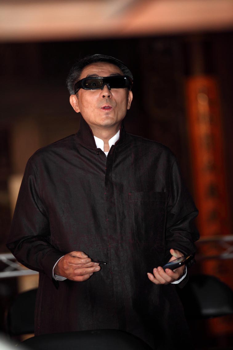 stereoscopic projection and interactive performing in Lin Historical Theater