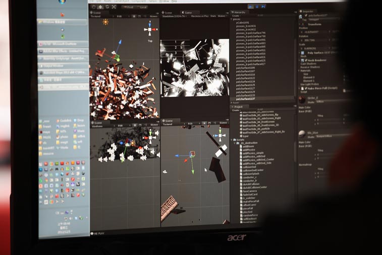 stereoscopic projection and interactive performing in Lin Historical Theater