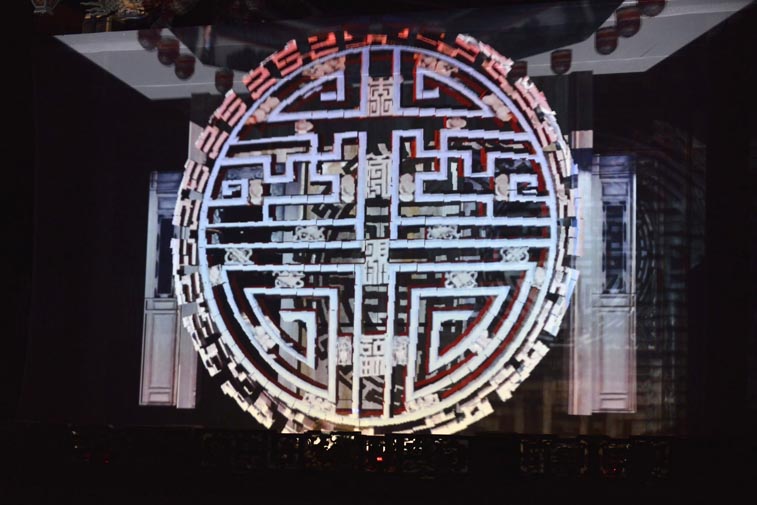 stereoscopic projection and interactive performing in Lin Historical Theater