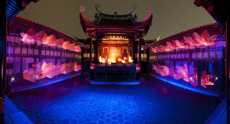 stereoscopic projection and interactive performing in Lin Historical Theater