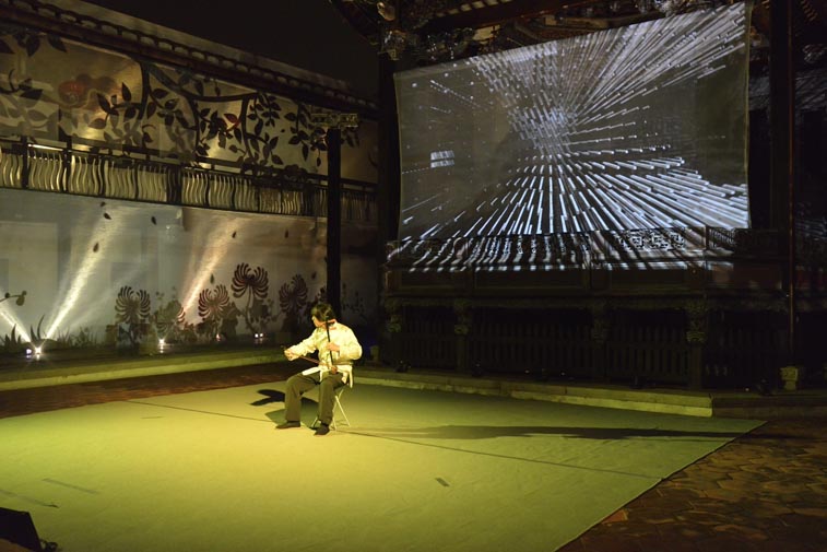 stereoscopic projection and interactive performing in Lin Historical Theater