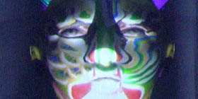New Media Art Project: Psychic of Light